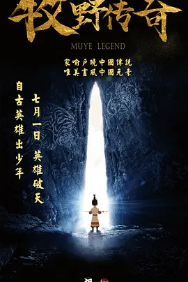 中文字幕免费在线